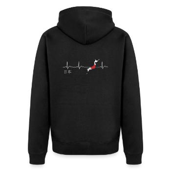 Nihon Heartbeat I Love Japan Flag - Unisex Premium Organic Zip Hoodie - black - Back - Nico (187cm)