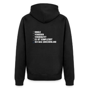 Griechen Grieche Griechenland - Unisex Premium Bio Zip Hoodie - Schwarz - Hinten - Nico (187cm)