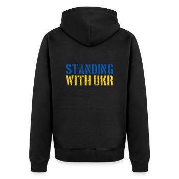 Debout avec l’Ukraine Yellow Blue Peace Grunge - Veste à capuche bio Premium Unisexe - noir - Dos - Nico (187cm)