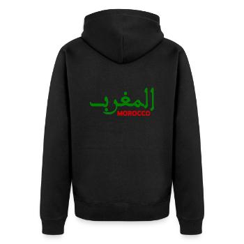 Morocco - Unisex Premium Organic Zip Hoodie - black - Back - Nico (187cm)