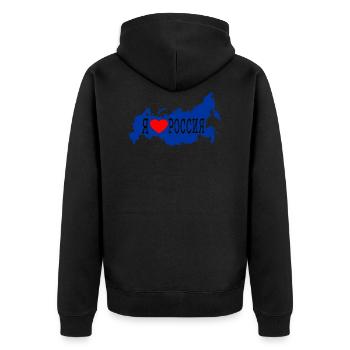 Russia / Russia - Unisex Premium Organic Zip Hoodie - black - Back - Nico (187cm)