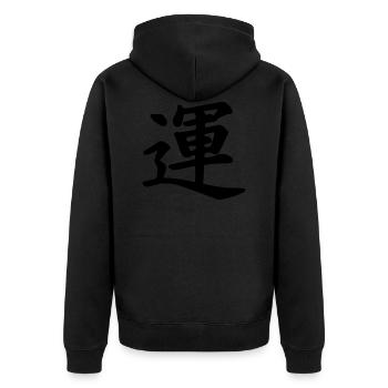 Signe japonais pour la chance! - Veste à capuche bio Premium Unisexe - noir - Dos - Nico (187cm)