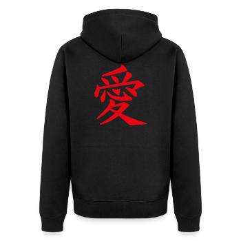chinois amour personnage love chine Gechenkidee - Veste à capuche bio Premium Unisexe - noir - Dos - Nico (187cm)