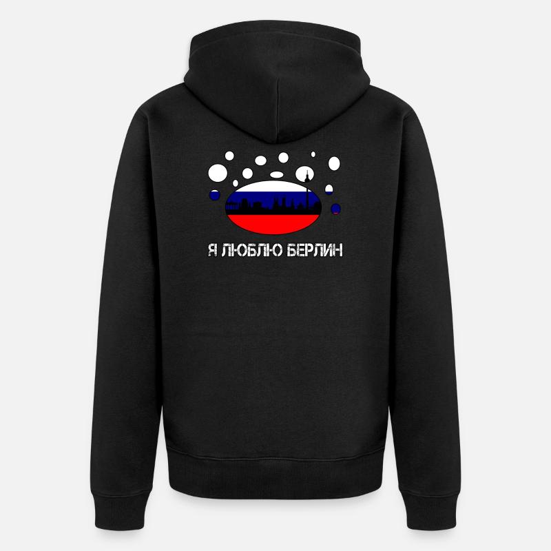 J'aime Berlin Russie Russie русский - Veste à capuche bio Premium Unisexe - noir