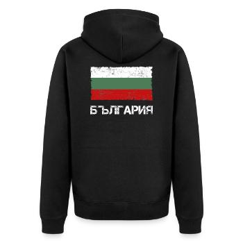 Bulgarie - Veste à capuche bio Premium Unisexe - noir - Dos - Nico (187cm)