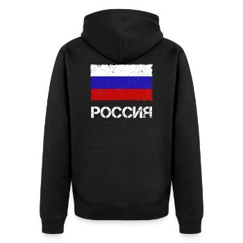 Russie - Veste à capuche bio Premium Unisexe - noir - Dos - Nico (187cm)