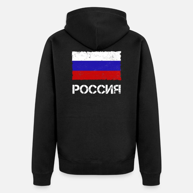 Russie - Veste à capuche bio Premium Unisexe - noir