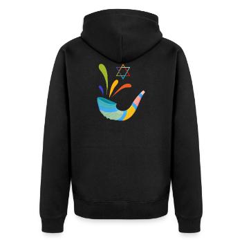 Yom Kippur Shofar shirt. Rosh Hashanah. - Unisex Premium Organic Zip Hoodie - black - Back - Nico (187cm)