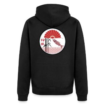 Japan Emblem mit Fächer, Fischdrachen, Schilf - Unisex Premium Bio Zip Hoodie - Schwarz - Hinten - Nico (187cm)