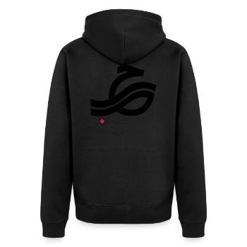 Hob LOVE LOVE - Veste à capuche bio Premium Unisexe - noir - Dos - Nico (187cm)