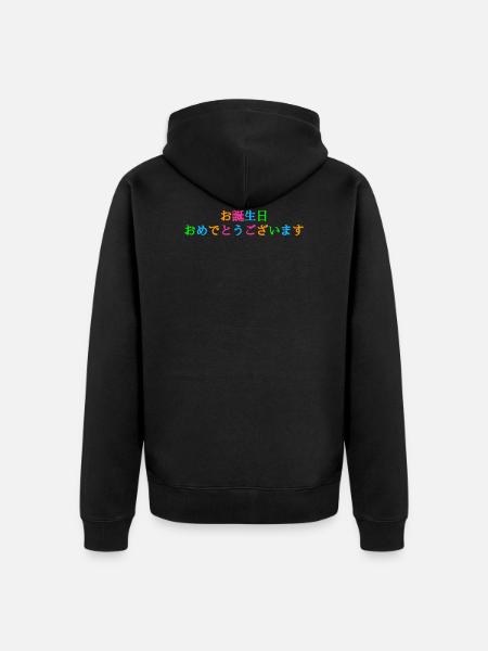 Happy Birthday Japanese Formal - Unisex Premium Organic Zip Hoodie - black