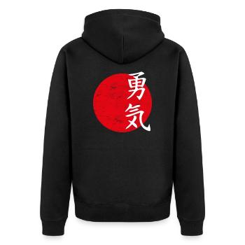 Mut Japanische Kunst - Unisex Premium Bio Zip Hoodie - Schwarz - Hinten - Nico (187cm)
