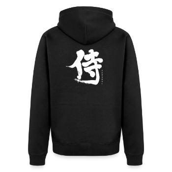 Samouraï art japonais - Veste à capuche bio Premium Unisexe - noir - Dos - Nico (187cm)
