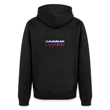 Russia - Unisex Premium Bio Zip Hoodie - Schwarz - Hinten - Nico (187cm)