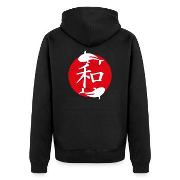 Paix art japonais - Veste à capuche bio Premium Unisexe - noir - Dos - Nico (187cm)