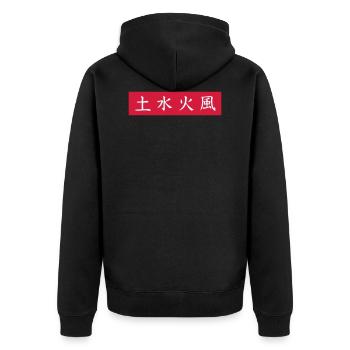 Chinois Japonais feu, terre, vent d’eau - Veste à capuche bio Premium Unisexe - noir - Dos - Nico (187cm)