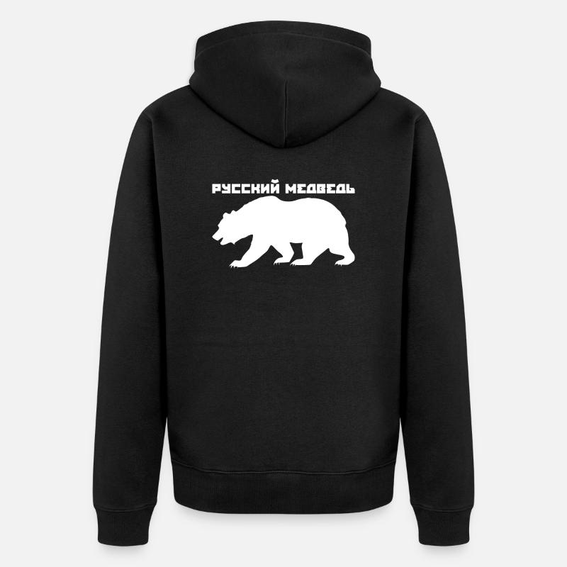 Cadeau d'ours russe - Veste à capuche bio Premium Unisexe - noir
