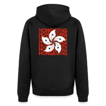 Hong-Kong - Veste à capuche bio Premium Unisexe - noir - Dos - Nico (187cm)