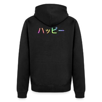 Japanese for happy - Unisex Premium Organic Zip Hoodie - black - Back - Nico (187cm)