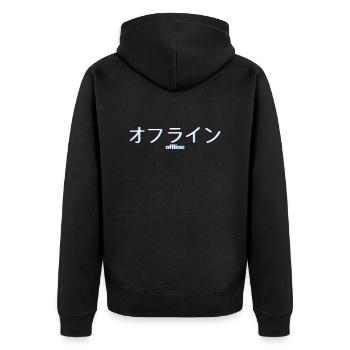 Esthétique Vaporwave Style Japan Offline Gift - Veste à capuche bio Premium Unisexe - noir - Dos - Nico (187cm)
