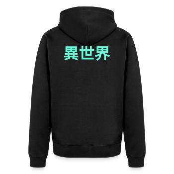 Isekai Japanese Manga Anime Japan - Unisex Premium Organic Zip Hoodie - black - Back - Nico (187cm)