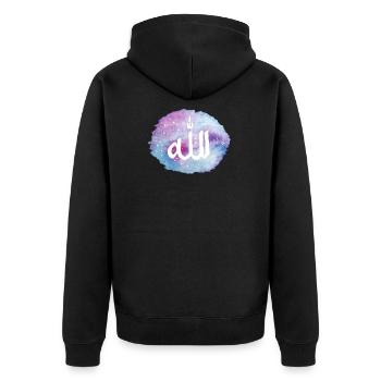 Sternen Himmel Allah (arabisch) - Unisex Premium Bio Zip Hoodie - Schwarz - Hinten - Nico (187cm)