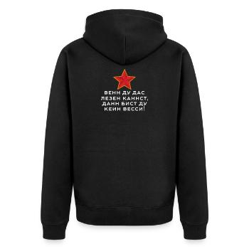 Si tu peux lire ça, tu n’es pas un Wessi ! - Veste à capuche bio Premium Unisexe - noir - Dos - Nico (187cm)