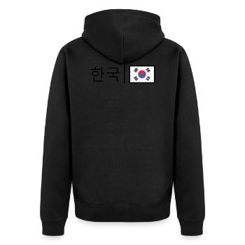 Korea - Korean Flag - Unisex Premium Bio Zip Hoodie - Schwarz - Hinten - Nico (187cm)