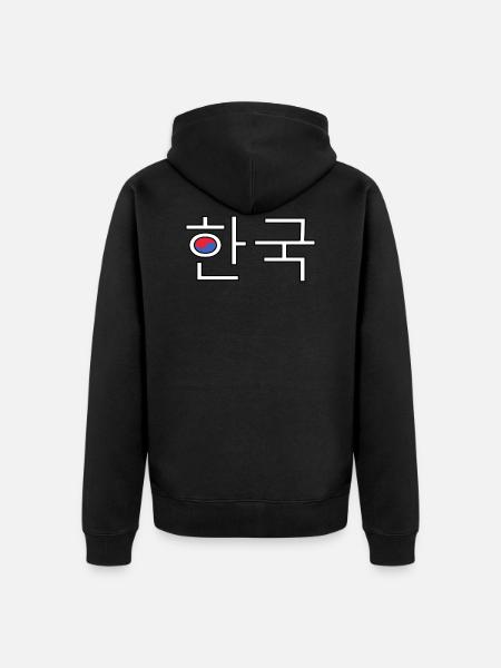 Korea - Korean Language - Unisex Premium Organic Zip Hoodie - black