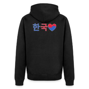 Korea Heart - Unisex Premium Organic Zip Hoodie - black - Back - Nico (187cm)