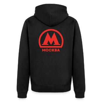 Moskau Russland Russisch Geschenk Spruch - Unisex Premium Bio Zip Hoodie - Schwarz - Hinten - Nico (187cm)