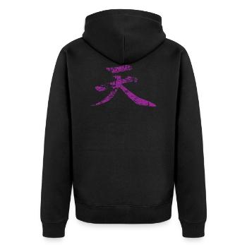 Ak - Unisex Premium Organic Zip Hoodie - black - Back - Nico (187cm)