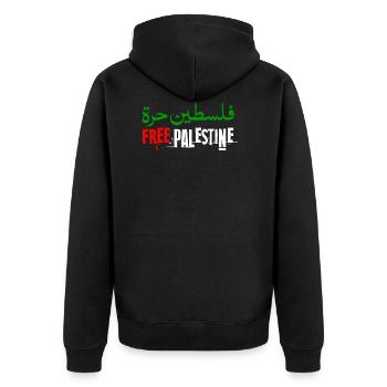 Free Palestine Stand With Palestine Arabic Artwork - Unisex Premium Organic Zip Hoodie - black - Back - Nico (187cm)