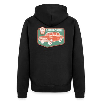 Saporoshez Russland Geschenk Auto Autoliebhaber - Unisex Premium Bio Zip Hoodie - Schwarz - Hinten - Nico (187cm)