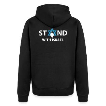 Stand with israel Geschenk Spruch Jewish Hanukkah - Unisex Premium Bio Zip Hoodie - Schwarz - Hinten - Nico (187cm)