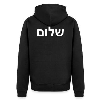 Shalom - Unisex Premium Bio Zip Hoodie - Schwarz - Hinten - Nico (187cm)