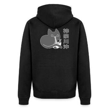 Retro Kawaii Katze Kätzchen Ramen Japan Cat - Unisex Premium Bio Zip Hoodie - Schwarz - Hinten - Nico (187cm)