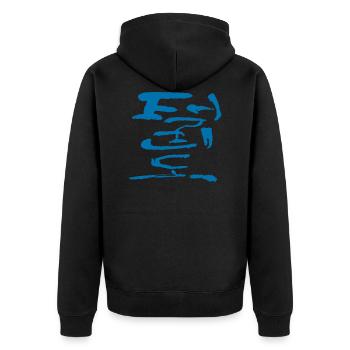 taekwondo - Unisex Premium Bio Zip Hoodie - Schwarz - Hinten - Nico (187cm)