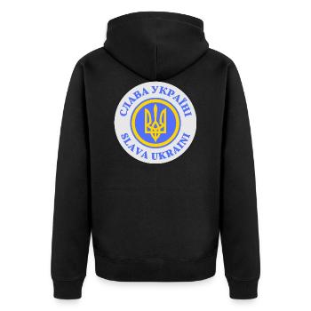Crédit Ukraine - Slava Ukraini - Veste à capuche bio Premium Unisexe - noir - Dos - Nico (187cm)