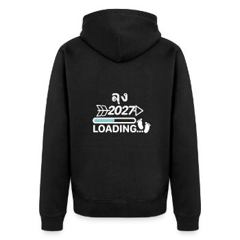 ลุง 2027 Onkel thai2027 - Unisex Premium Bio Zip Hoodie - Schwarz - Hinten - Nico (187cm)
