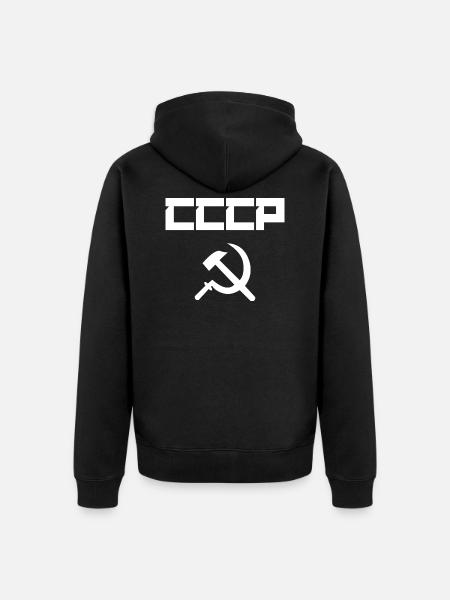 La hoz y el martillo saben - Chaqueta con capucha prémium ecológica unisex - negro