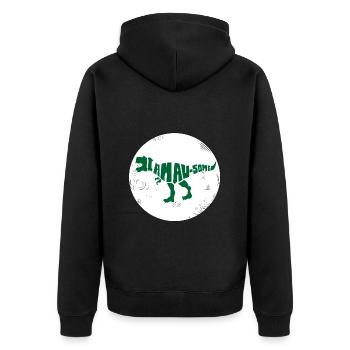 Dinosaure. Je suis un style génial. Animaux. Préhistoire - Veste à capuche bio Premium Unisexe - noir - Dos - Nico (187cm)