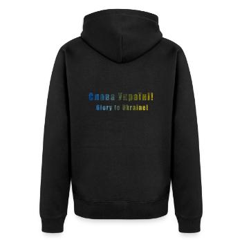 Ruhm der Ukraine - Unisex Premium Bio Zip Hoodie - Schwarz - Hinten - Nico (187cm)