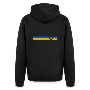 UKRAINE Sporty - Unisex Premium Organic Zip Hoodie - black - Back - Nico (187cm)