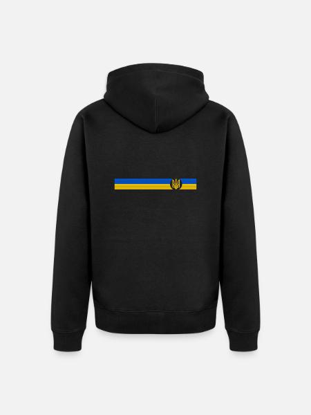UKRAINE Sportive - Veste à capuche bio Premium Unisexe - noir