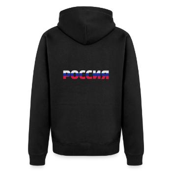 Russia - Unisex Premium Organic Zip Hoodie - black - Back - Nico (187cm)