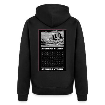 Atomic Utopia - Power Station x Measuring Movement - Unisex Premium Organic Zip Hoodie - black - Back - Nico (187cm)