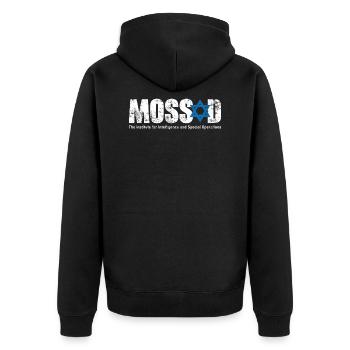 Mossad Gift Saying Jewish Hanukkah - Unisex Premium Organic Zip Hoodie - black - Back - Nico (187cm)