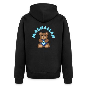 Mashallah - Unisex Premium Bio Zip Hoodie - Schwarz - Hinten - Nico (187cm)