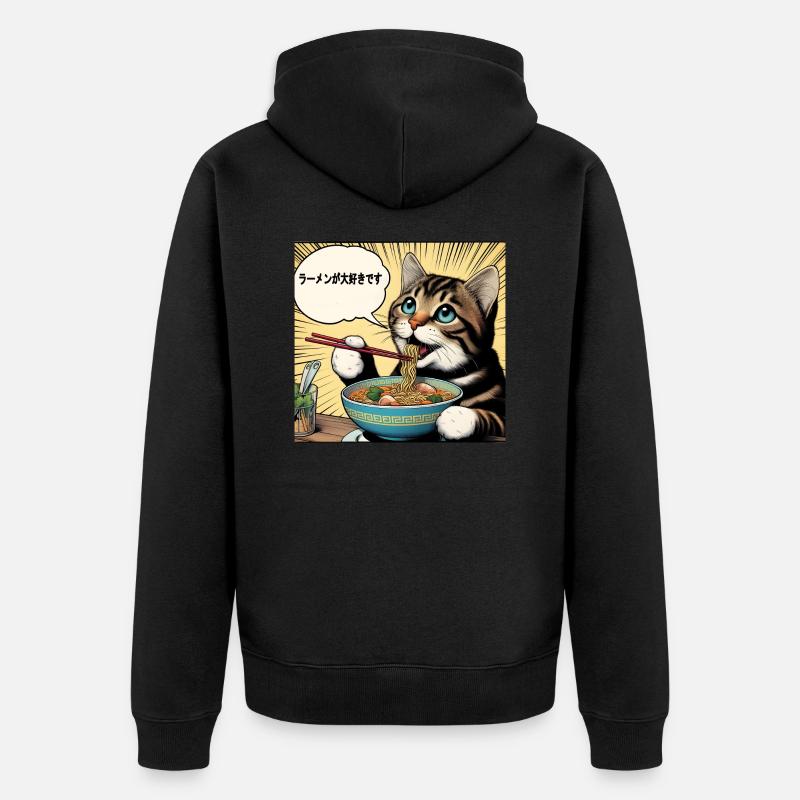 J’adore les ramen chat - Veste à capuche bio Premium Unisexe - noir